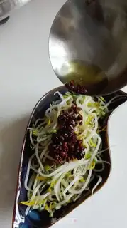 Make The green bean sprouts step 7