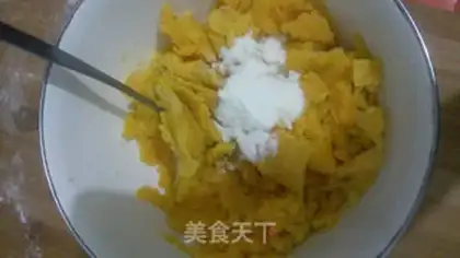 Make Potato pie step 5