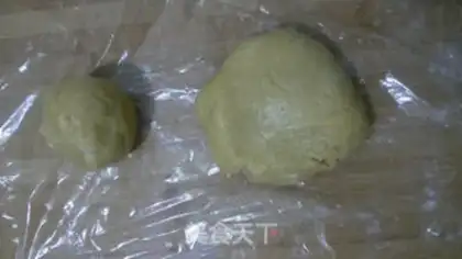 Make Potato pie step 6