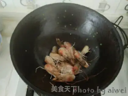 Make Wintermelon step 8