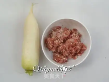 Make A radish bun step 0
