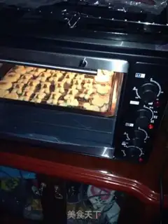 Make Bear almonds step 10