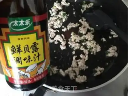 Make Sourbeans step 7