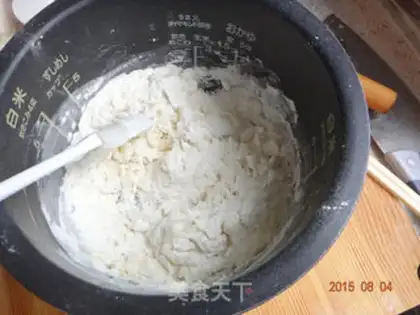 Make The non-Rass pizza step 1