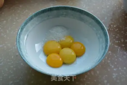 Make Pumpkin Chifeng step 2