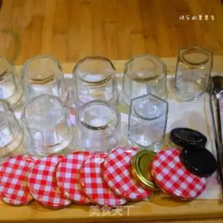 Make Flamingo jam step 1