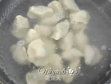 Make Cream dumplings step 5