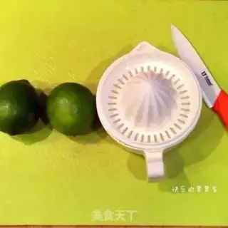 Make Flamingo jam step 2