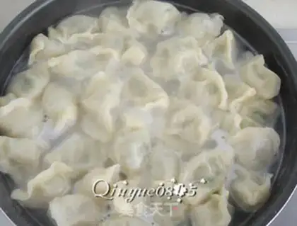 Make Cream dumplings step 6