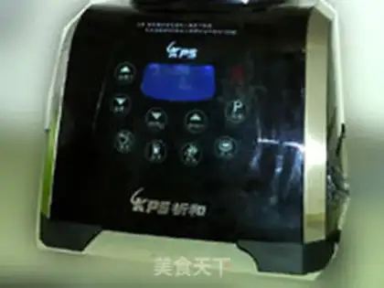 Make Pumpkin Chifeng step 4