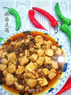 Make Tofu step 9