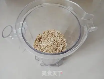 Make Pancakes step 1
