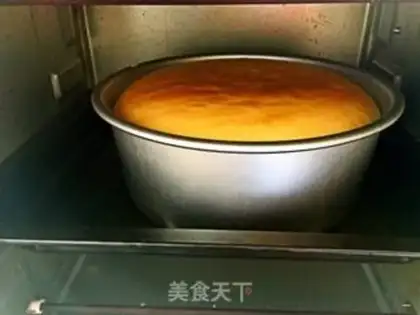 Make Peach fruit cake step 0