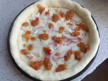 Make The non-Rass pizza step 7