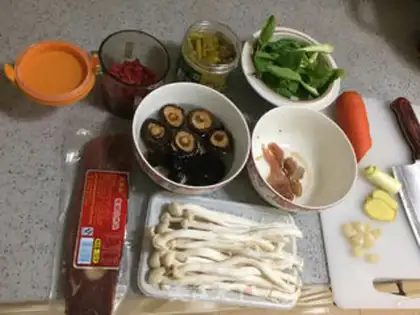 Make Spicy mushroom soup step 0