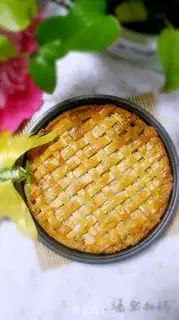 Make Potato pie step 16