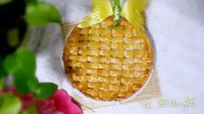 Make Potato pie step 17