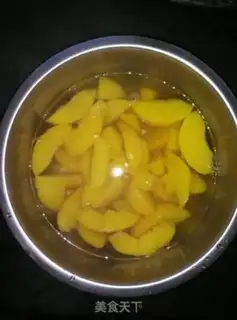 Make Peach can step 3