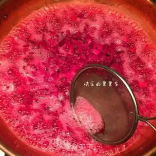 Make Flamingo jam step 6