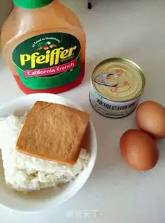 Make ♪ White-muffled egg ♪ step 0