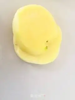 Make Wolftooth potatoes step 1