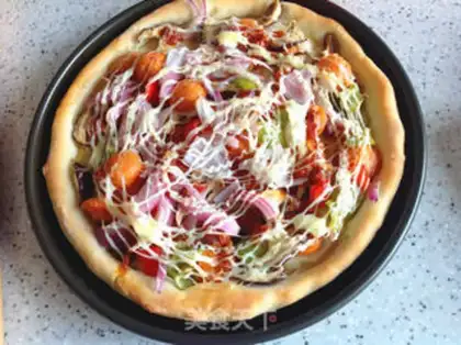 Make The non-Rass pizza step 15
