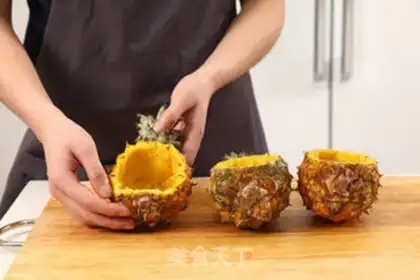 Make Pineapple step 0