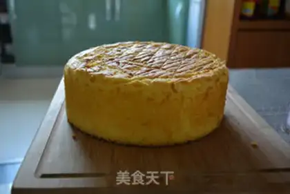 Make Pumpkin Chifeng step 16