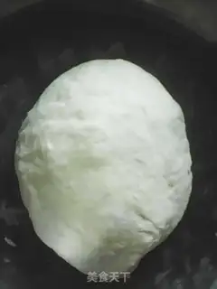 Make Onion cake step 1