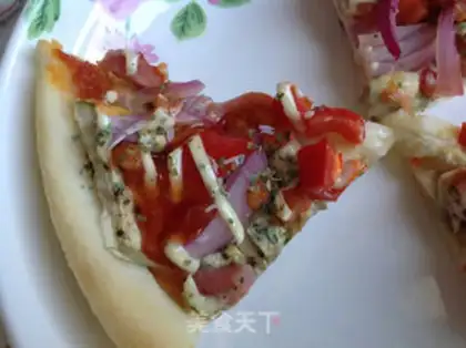 Make The non-Rass pizza step 16