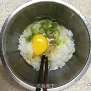 Make Old egg rice step 2