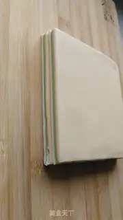 Make Three-coloured pane step 5