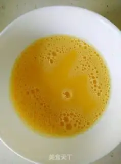 Make ♪ White-muffled egg ♪ step 5