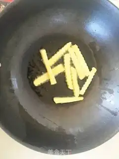 Make Wolftooth potatoes step 6