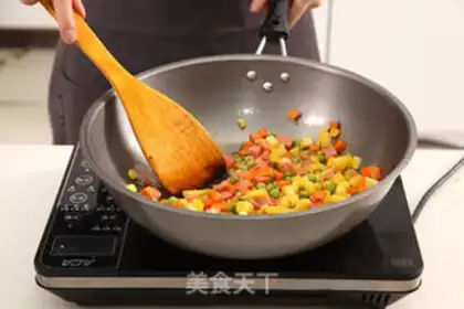 Make Pineapple step 3
