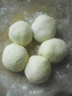 Make Onion cake step 5