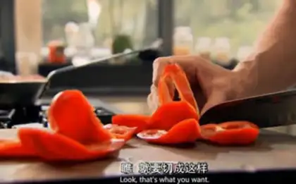 Make Pork chops with sour peppers step 1