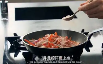 Make Pork chops with sour peppers step 2