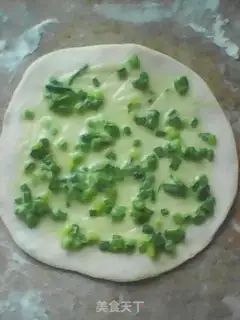Make Onion cake step 6