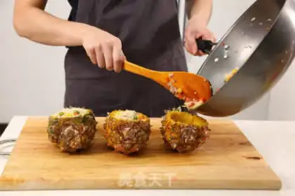 Make Pineapple step 5