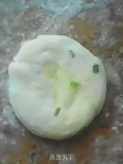 Make Onion cake step 7