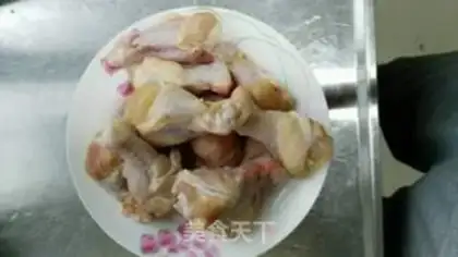 Make Red roast wings step 0