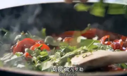 Make Pork chops with sour peppers step 4