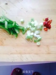 Make Spicy potatoes step 1