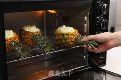 Make Pineapple step 6