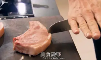 Make Open onions step 0