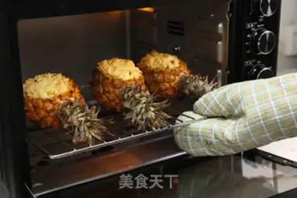 Make Pineapple step 7
