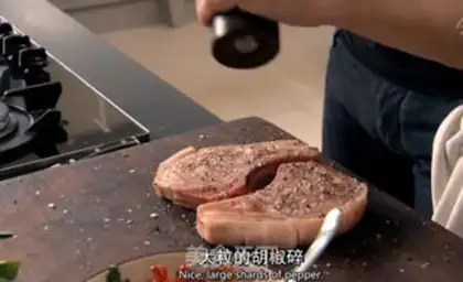 Make Pork chops with sour peppers step 6