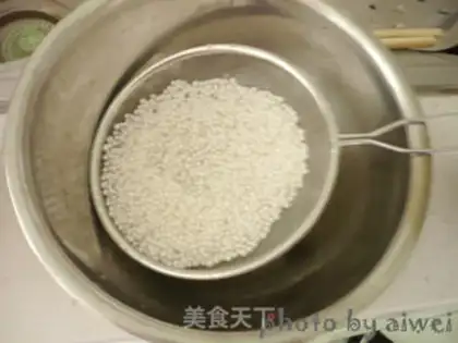 Make ♪ Spicy fruit ♪ step 5