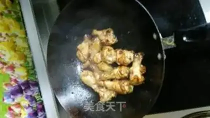 Make Red roast wings step 3